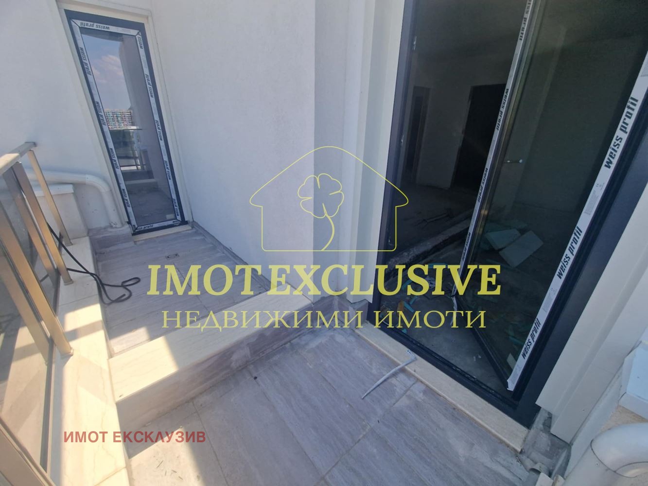 ������� ���������� | Imot.bg � ����������� 5