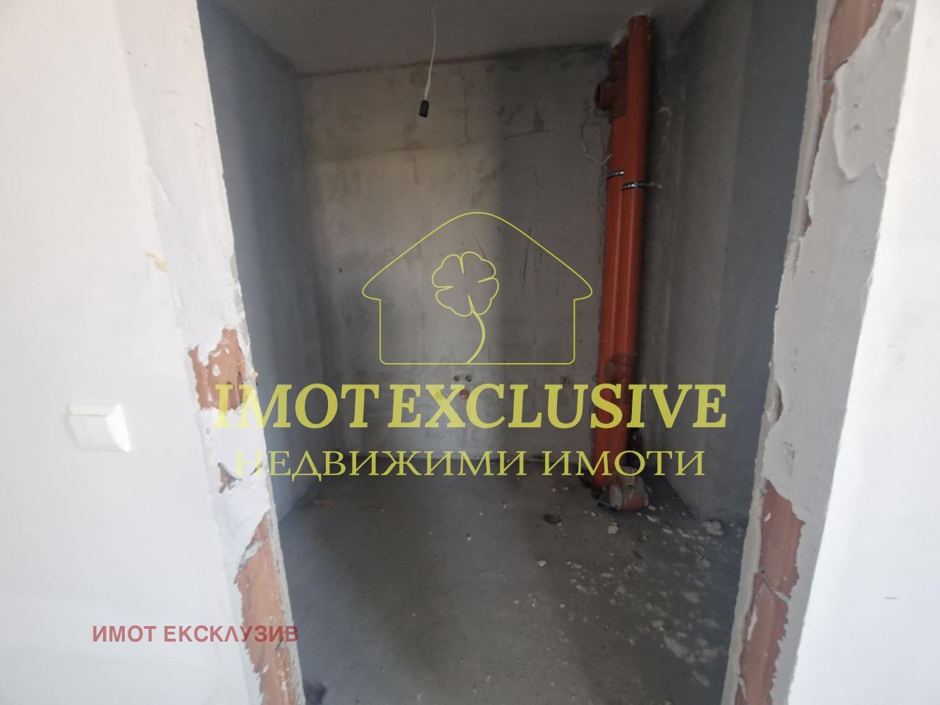 ������� ���������� | Imot.bg � ����������� 10