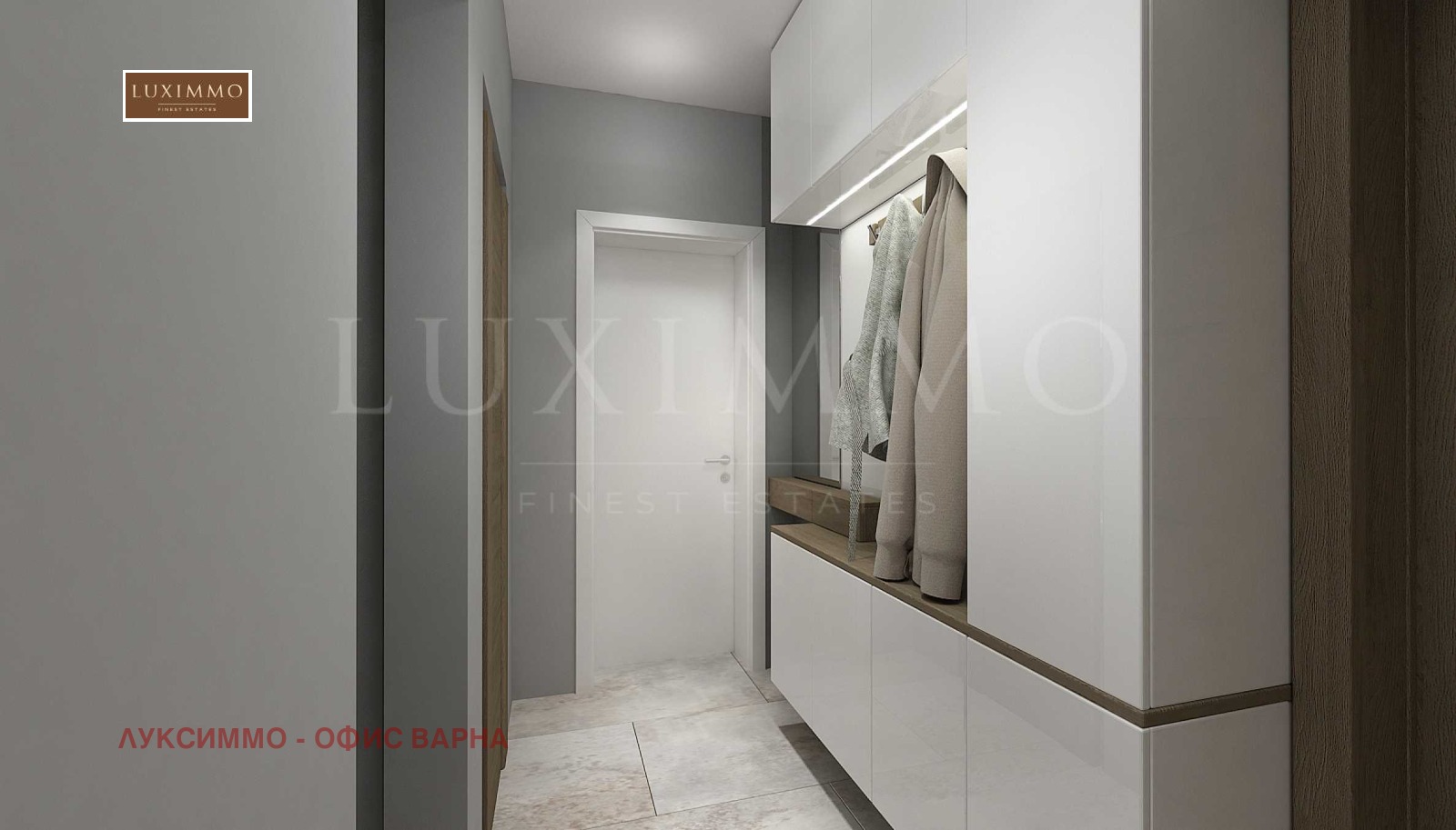 Продава КЪЩА | Imot.bg — изображение 10