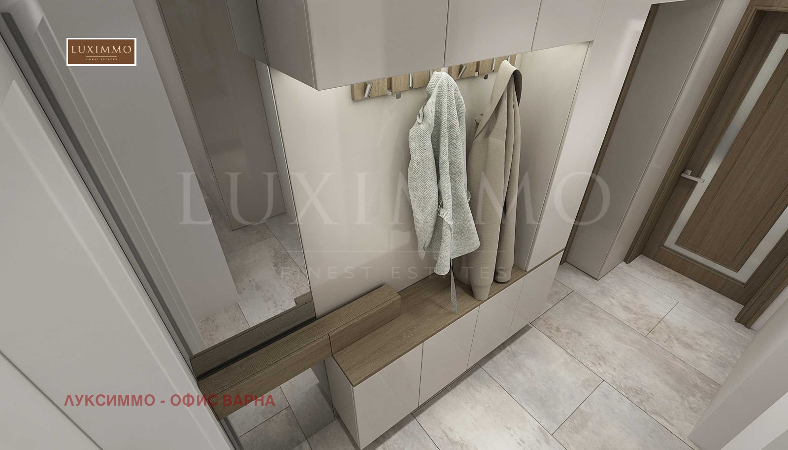 Продава КЪЩА | Imot.bg — изображение 13