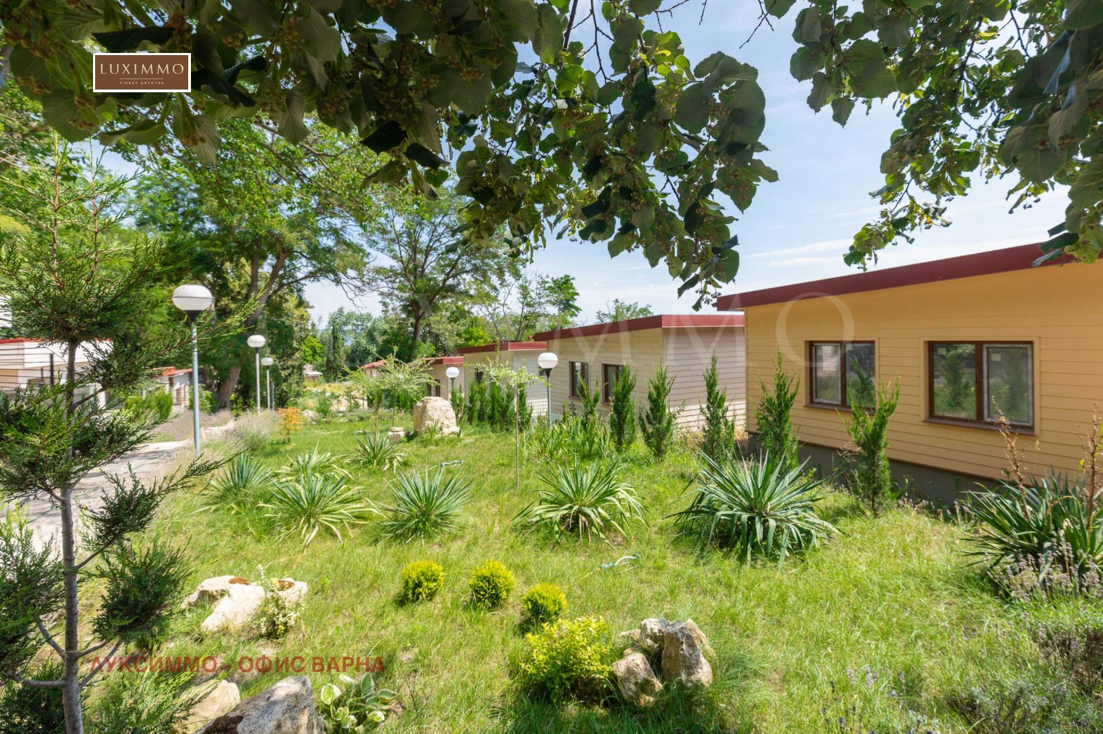 Продава КЪЩА | Imot.bg — изображение 1