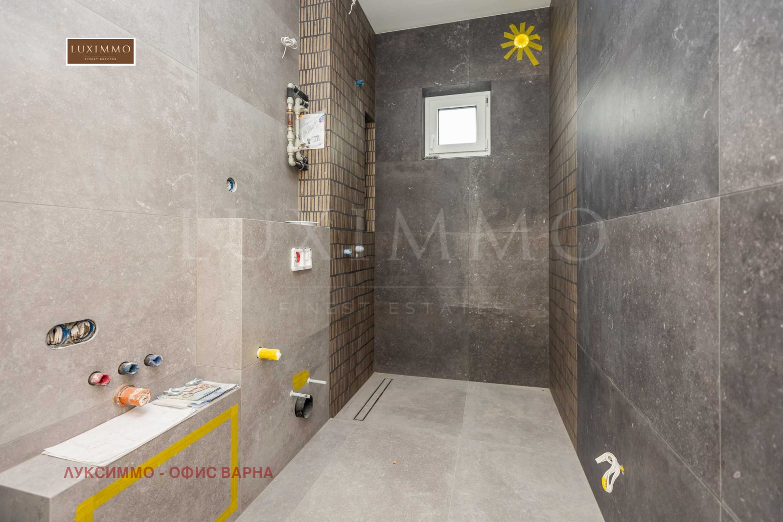 Продава КЪЩА | Imot.bg — изображение 6