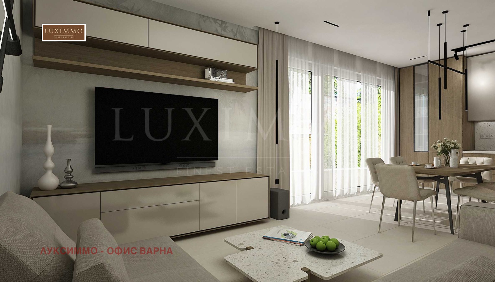 Продава КЪЩА | Imot.bg — изображение 15