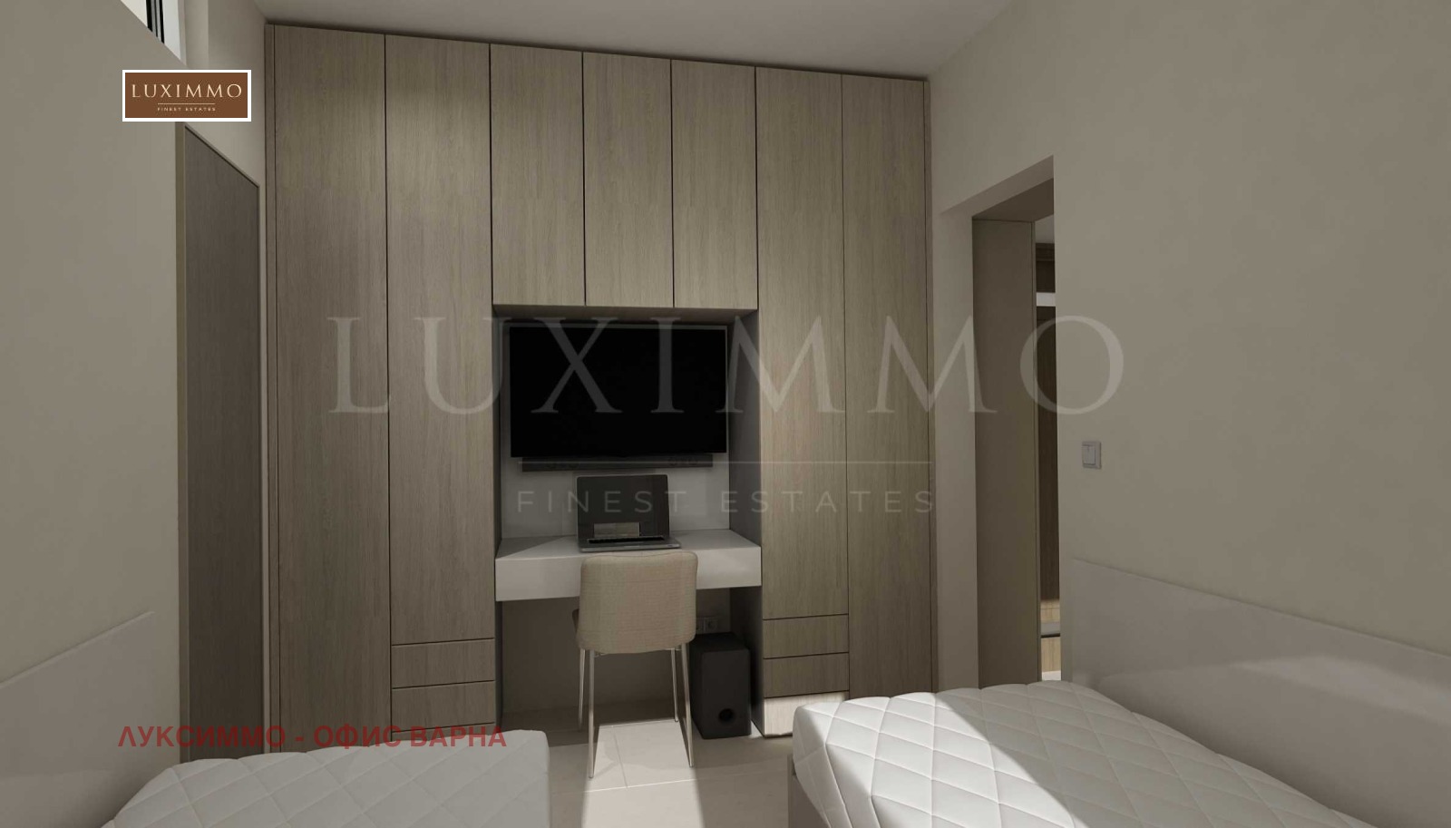 Продава КЪЩА | Imot.bg — изображение 12