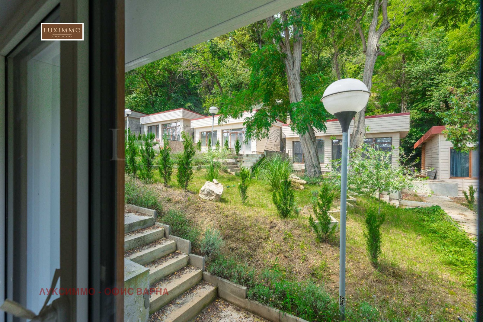 Продава КЪЩА | Imot.bg — изображение 7