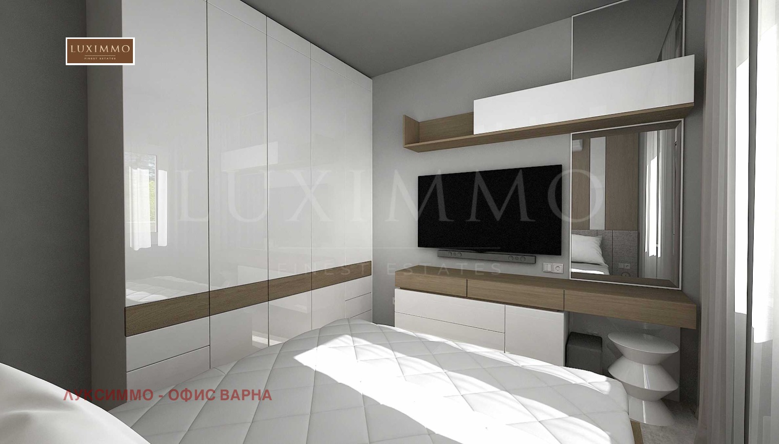 Продава КЪЩА | Imot.bg — изображение 17