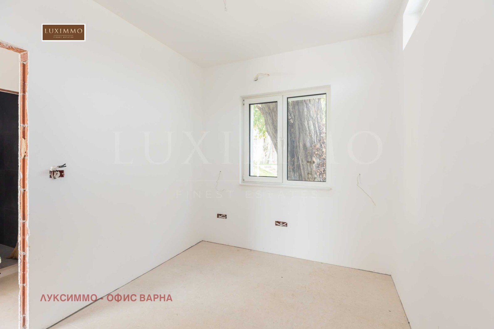 Продава КЪЩА | Imot.bg — изображение 8