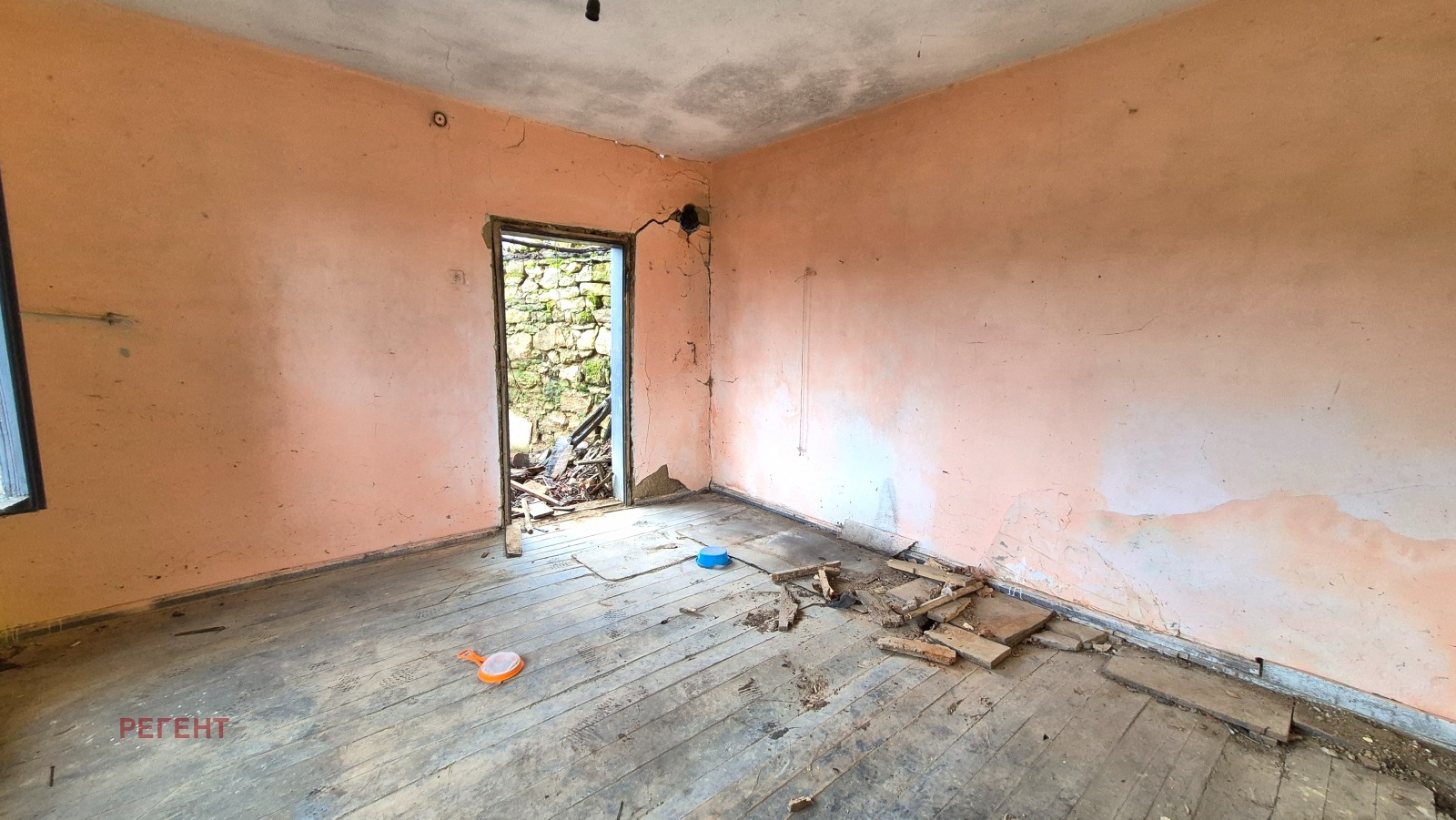 ������� ���� | Imot.bg � ����������� 9