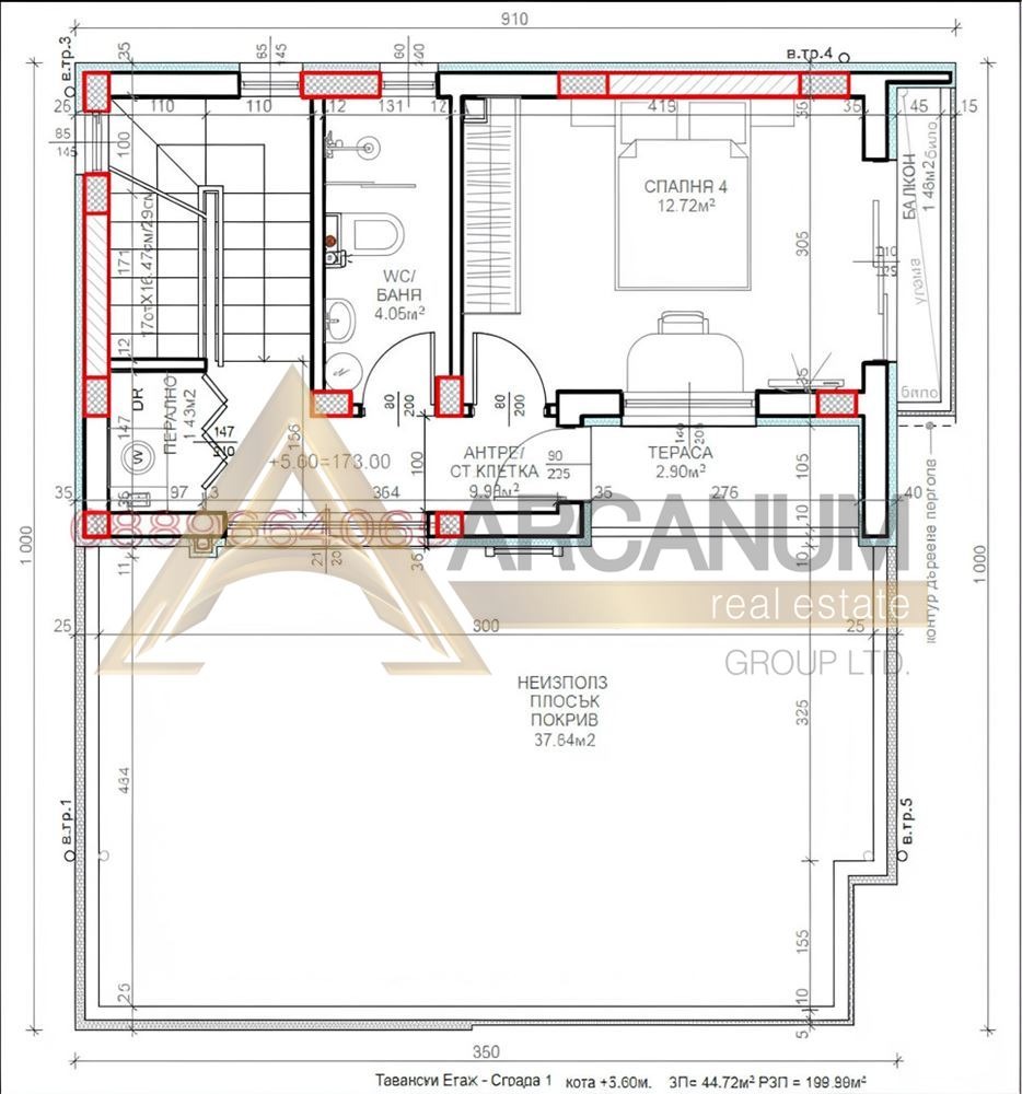������� ���� | Imot.bg � ����������� 3