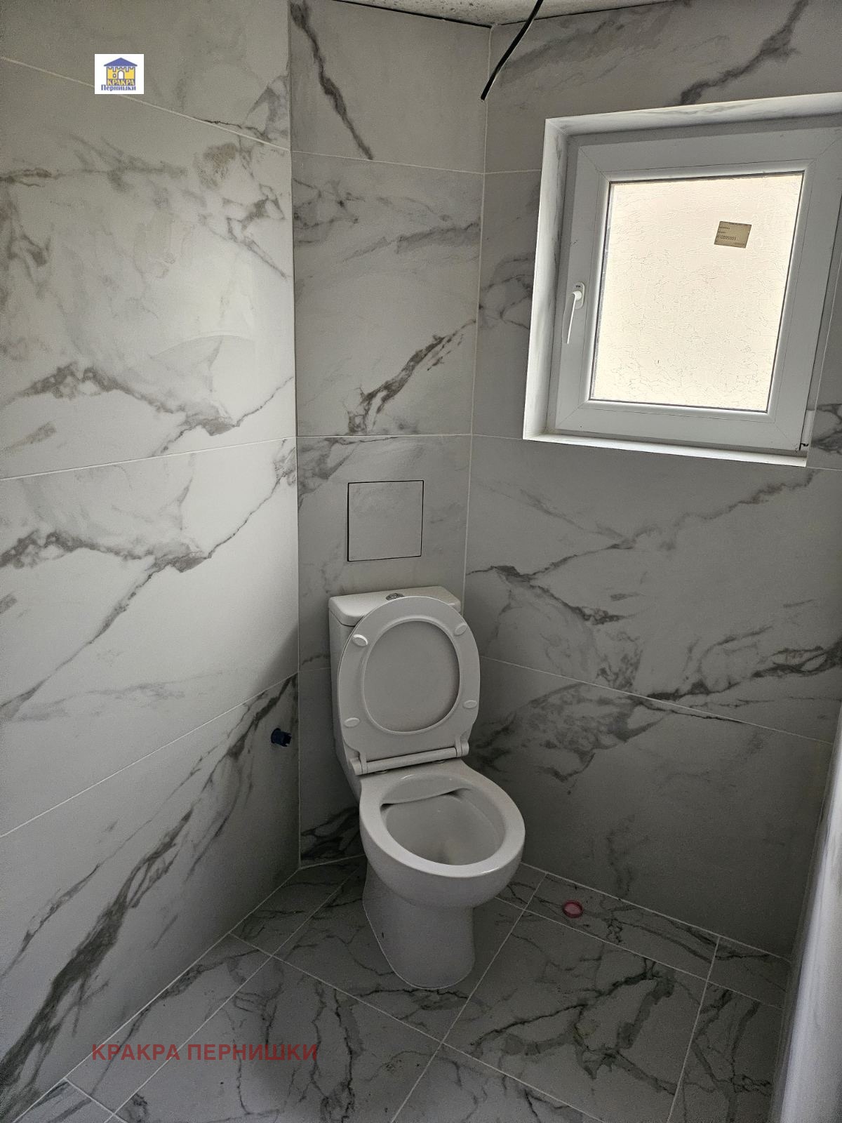 ������� ���� | Imot.bg � ����������� 5