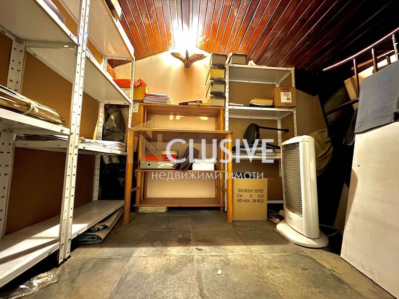 ������� ������� | Imot.bg � ����������� 7