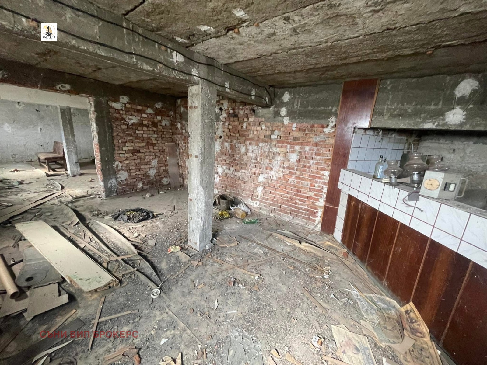 ������� ����. ��������� | Imot.bg � ����������� 15