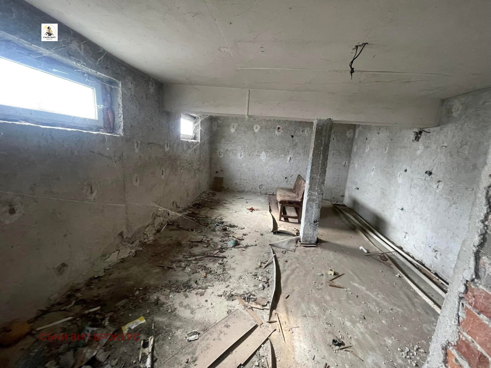 ������� ����. ��������� | Imot.bg � ����������� 14