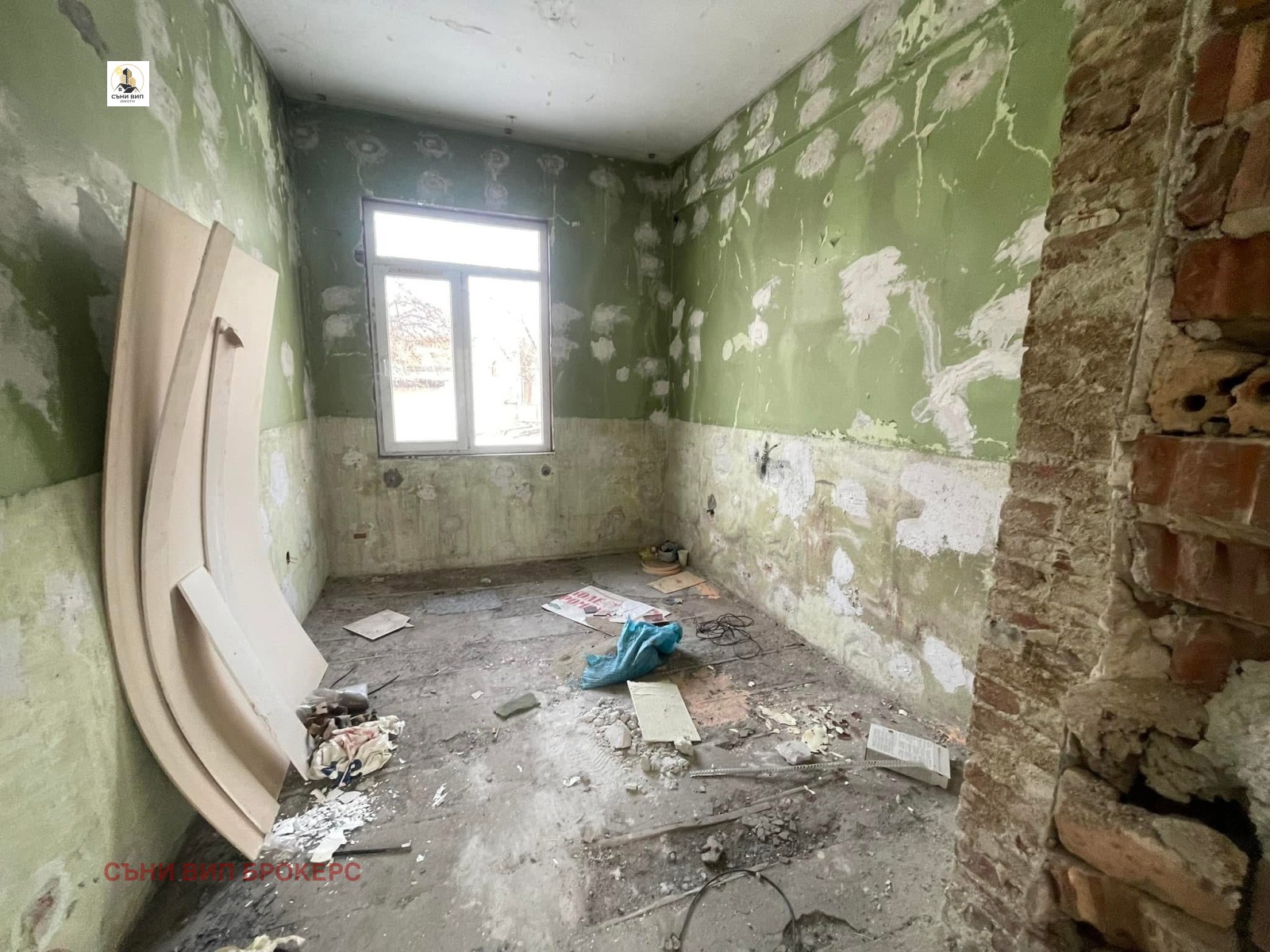 ������� ����. ��������� | Imot.bg � ����������� 11