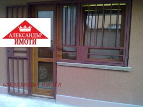  1- | Imot.bg    2