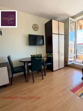 ������� 1-����� | Imot.bg � ����� ������ 4