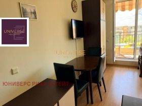 ������� 1-����� | Imot.bg � ����� ������ 5