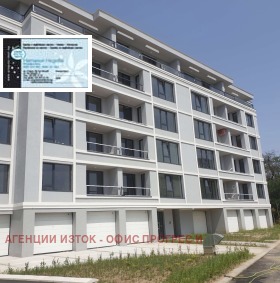 ������� 2-����� | Imot.bg � ����� ������ 4