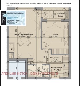 ������� 2-����� | Imot.bg � ����� ������ 5