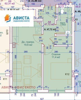 1 dormitor Banișora, Sofia 2