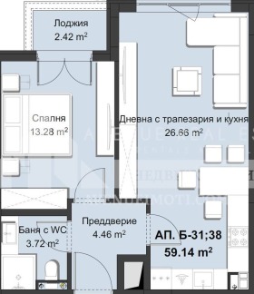 1 soveværelse Hristo Smirnenski, Plovdiv