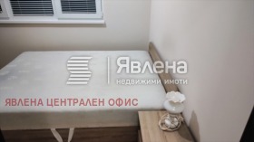 ������� 2-����� | Imot.bg � ����� ������ 3