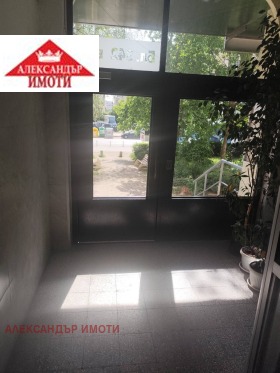 ������� 2-����� | Imot.bg � ����� ������ 11