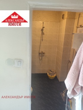 ������� 2-����� | Imot.bg � ����� ������ 8