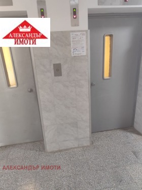 ������� 2-����� | Imot.bg � ����� ������ 2