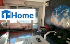 ������� 2-����� | Imot.bg � ����� ������ 8