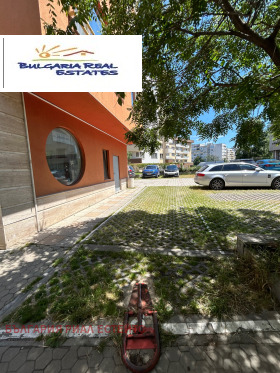 ������� 2-����� | Imot.bg � ����� ������ 13
