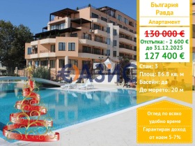 ����� ������� 3-�����,�. �����, ������ ������