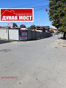 ������� 3-����� | Imot.bg � ����� ������ 5