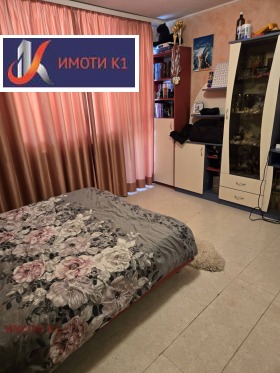 ������� 3-����� | Imot.bg � ����� ������ 5