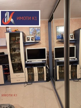 ������� 3-����� | Imot.bg � ����� ������ 14