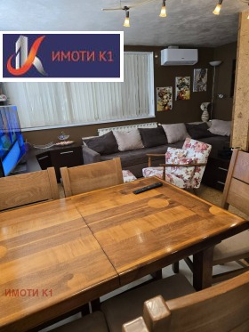 ������� 3-����� | Imot.bg � ����� ������ 13