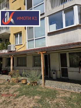 ������� 3-����� | Imot.bg � ����� ������ 4