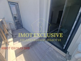 ������� ���������� | Imot.bg � ����� ������ 5