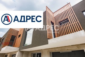 ������� ���� | Imot.bg � ����� ������ 3