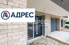 ������� ���� | Imot.bg � ����� ������ 7