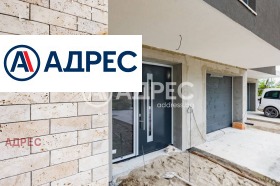 ������� ���� | Imot.bg � ����� ������ 7