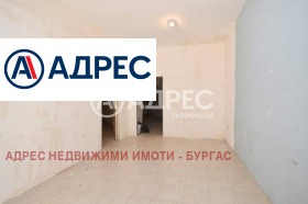 ������� ����� | Imot.bg � ����� ������ 2