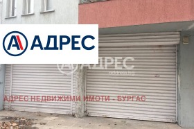 ������� ����� | Imot.bg � ����� ������ 3