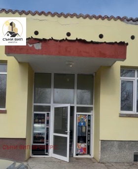 ������� ����. ��������� | Imot.bg � ����� ������ 2