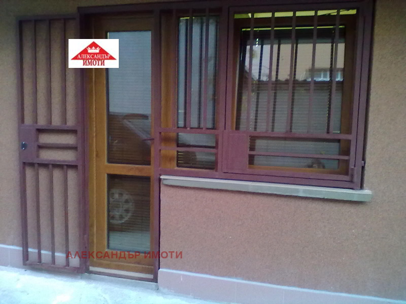 Продава  1-стаен град София , Гео Милев , 21 кв.м | 89618669 - изображение [2]
