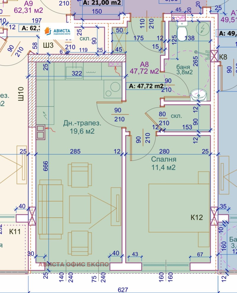 De vânzare  1 dormitor Sofia , Banișora , 48 mp | 24152961 - imagine [2]