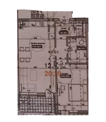 In vendita  1 camera da letto Burgas , Sarafovo , 71 mq | 80617349 - Immagine [7]