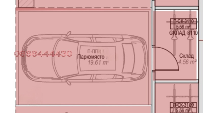 Продава 3-СТАЕН, гр. София, Оборище, снимка 5 - Апартаменти - 53303134