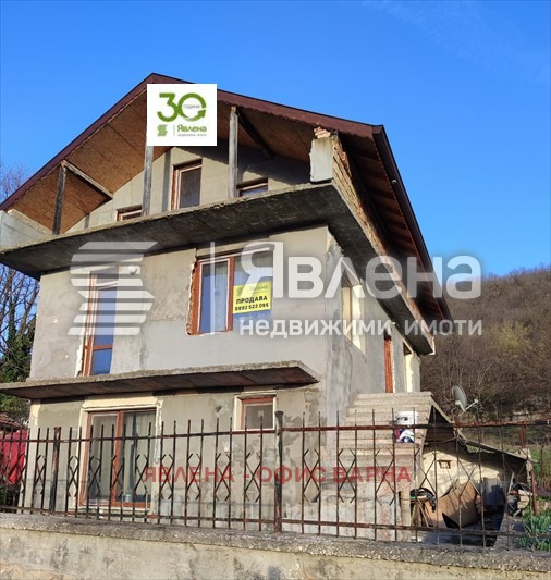 For Sale  House region Varna , Kipra , 57 sq.m | 98990265 - image [17]