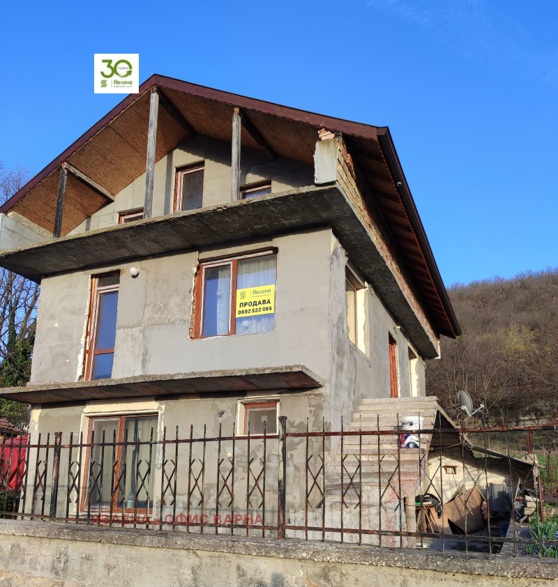 For Sale  House region Varna , Kipra , 57 sq.m | 98990265 - image [9]